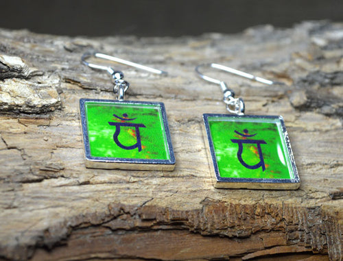 HEART CHAKRA Symbol Earrings - Green Yoga Jewelry, 4th Chakra