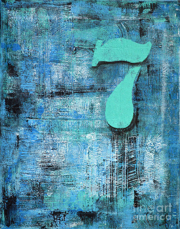 LUCKY NUMBER 7 - Art Print #1060