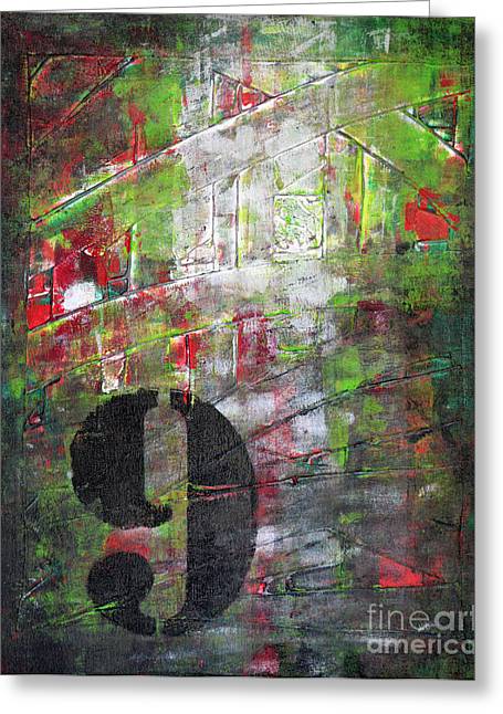 LUCKY NUMBER 9 - Greeting Card #1059